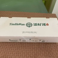 เมนูของร้าน Tim Ho Wan เทอมินอล 21