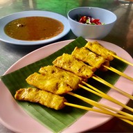 ก๋วยเตี๋ยวตำลึง