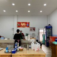 เจ็กจุ่นต้มเลือดหมู ปตท.กาญจนาภิเษก