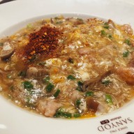 แสนยอด เซ็นทรัลเวิลด์