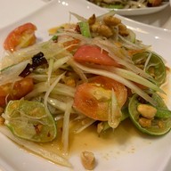 Monster YUM สะพานควาย (สาขาแรก)