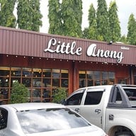 ครัวอนงค์