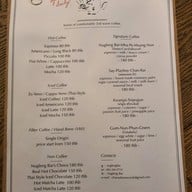 เมนู Nugleng Bar