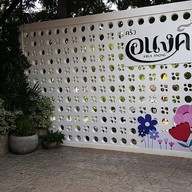 ครัวอนงค์