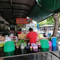 บอบีกุ้งเผาตัวเป็นๆ