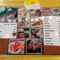 เมนู ตำครกแตก เจ๊ตรี ตลาดเดินเล่น