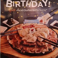เมนู Ikkousha ramen (อิคโคฉะ ราเมน) ทองหล่อ