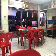 ฟูโภชนา