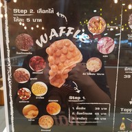 เมนู วาฟเฟิล & โตเกียว (เอ้กอีเอ้กเอ้ก) เกตเวย์ แอท บางซื่อ ชั้น 3