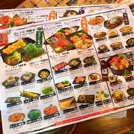 Kenshin Izakaya อโศก