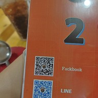 เมนู กอลิล่า ชาบู จรัญ 49