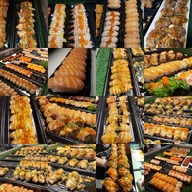 บูจาซูชิเบิร์นไฟ