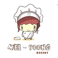 นทีริน Café and Restaurant