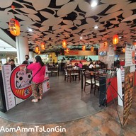 หน้าร้าน Daruma Sushi Paradise Park