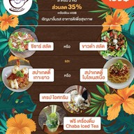 Chaba Cafe and Gallery