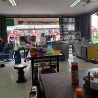 บรรยากาศ ใบเตยก๋วยเตี๋ยวเนื้อตุ๋น