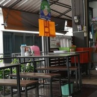 บรรยากาศ ก๋วยเตี๋ยวเรือแหกโค้ง นครราชสีมา