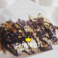 ยำสด กะบับไก่ หนองประจักษ์