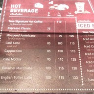 True Coffee เซ็นทรัลเวิลด์