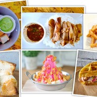 ไอติม หน้ามอ( ไอติมทอด ปังปิ้ง ปังเย็น เครื่องดื่ม)