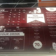 True Coffee เซ็นทรัลเวิลด์