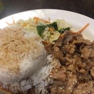 สกายลักค์