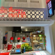 ลิ้มเหล่าซา Mahanakorn Thai Taste Hub