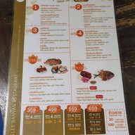 Nakwan Cafe