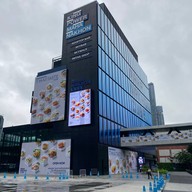 ลิ้มเหล่าซา Mahanakorn Thai Taste Hub