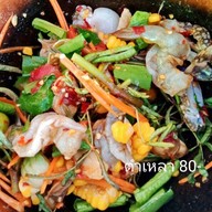ลุงส่งตามสั่ง -
