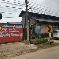 The Sakthong Cafe