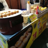 Egg Bread