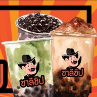 Chalee Chip Cafe
