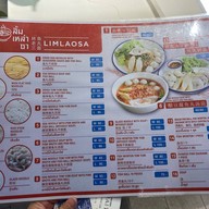 ลิ้มเหล่าซา Mahanakorn Thai Taste Hub