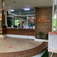 บีทู รีสอร์ท