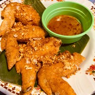 ยำปากเจ่อ กำแพงเพชร