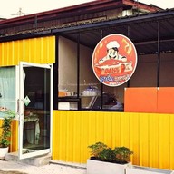 บรรยากาศ สเต็กอิ่มฮับ สาขาพระประแดง พระประแดง