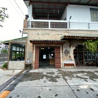 MarKoff Coffee บีฮายเดอะวอล