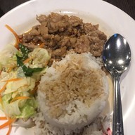 สกายลักค์