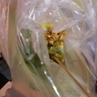 เพชรทัวร์ ขนมจีบ