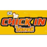 CHICKIN