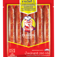 เมนูของร้าน ส.ขอนแก่น LINE MAN Kitchen