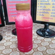@🍋ร้านS64น้ำปั่นมุมสุขภาพ