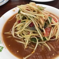 นิว ไก่ย่างบัวตอง 2 สามแยกวิเชียรบุรี