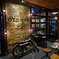 บรรยากาศ Oldman Café บางขุนนนท์