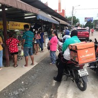 น้ำเต้าหู้ฟอร์จูน ซอยวัดบางเลนเจริญ