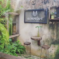 บรรยากาศ บ้านอิสเครป
