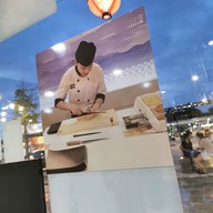 บรรยากาศ ชอบกิน