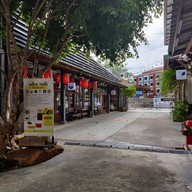 MarKoff Coffee บีฮายเดอะวอล