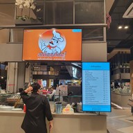 หน้าร้าน สเต็กลุงใหญ่ True Digital Park